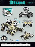 Stunt Robot Dog Восьмиколісний трюковий собака-робот Mini, фото 5