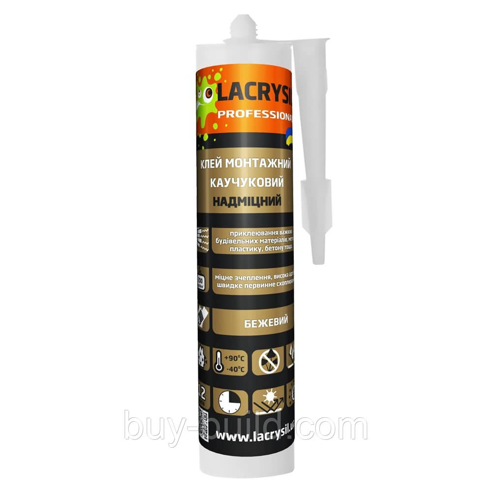 Рідкі цвяхи Lacrysil каучук беж 360г