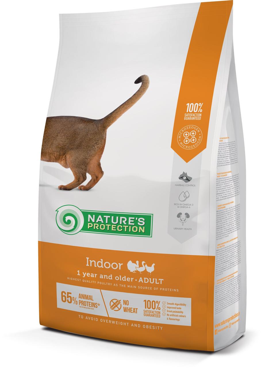 Сухий корм для дорослих котів мешкаючих у будинку Nature's Protection Indoor 7кг, фото 1