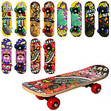 Дитячий скейт дерев'яний, скейтборд з графіті, фото 4