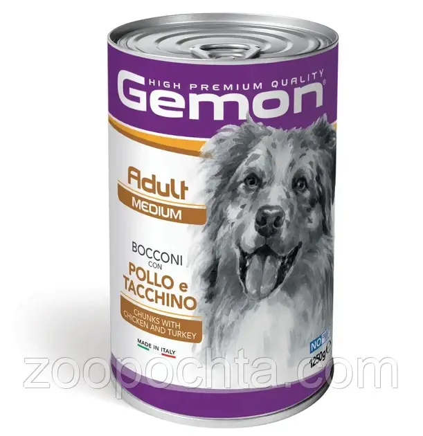 Вологий корм для собак середніх порід Gemon Dog Adult Medium шматочки з куркою та індичкою 1.25 кг, фото 1