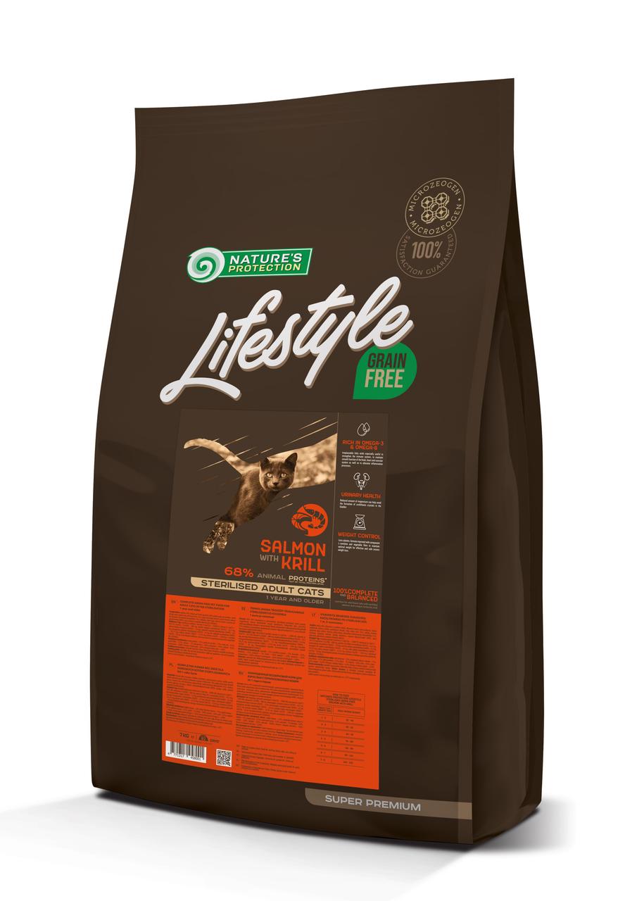 Сухий беззерновий корм для стерілізованих дорослих котів з лососем Lifestyle Grain Free Salmon with krill Sterilised Adult Cat 7кг, фото 1