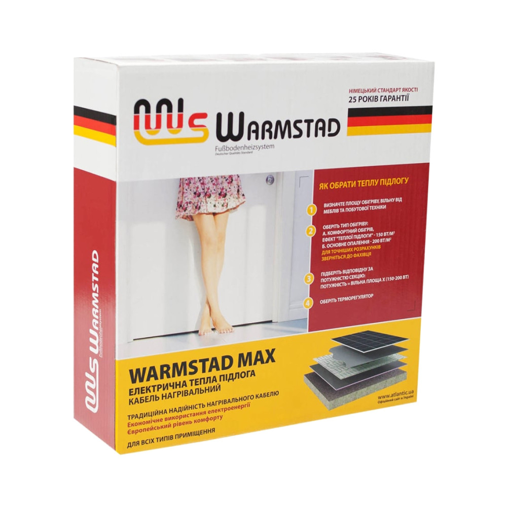 Тепла підлога Кабель нагрівальний в комплекті Warmstad Max EcoTWIN-1040-86 W/m 174021