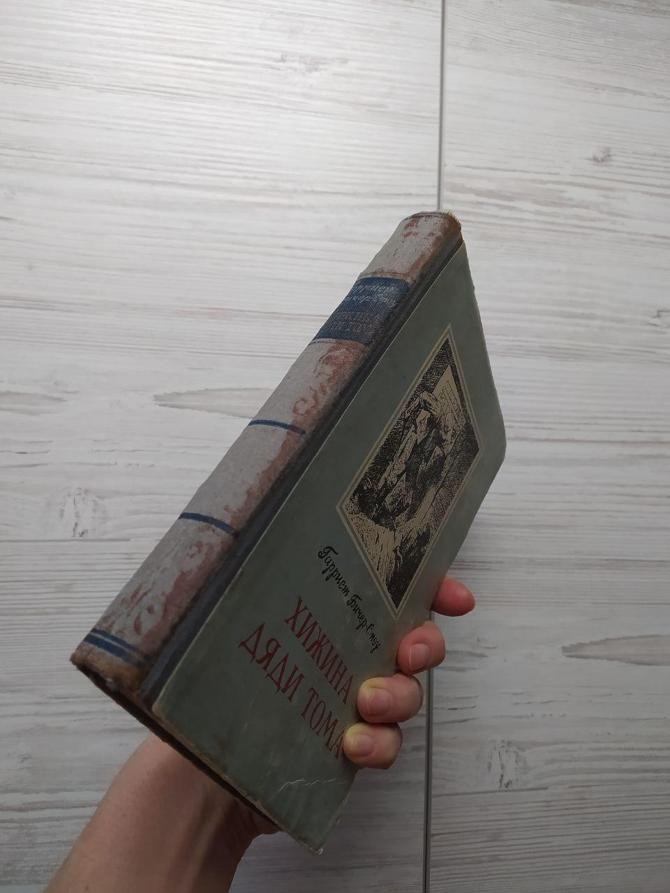 Product image preview