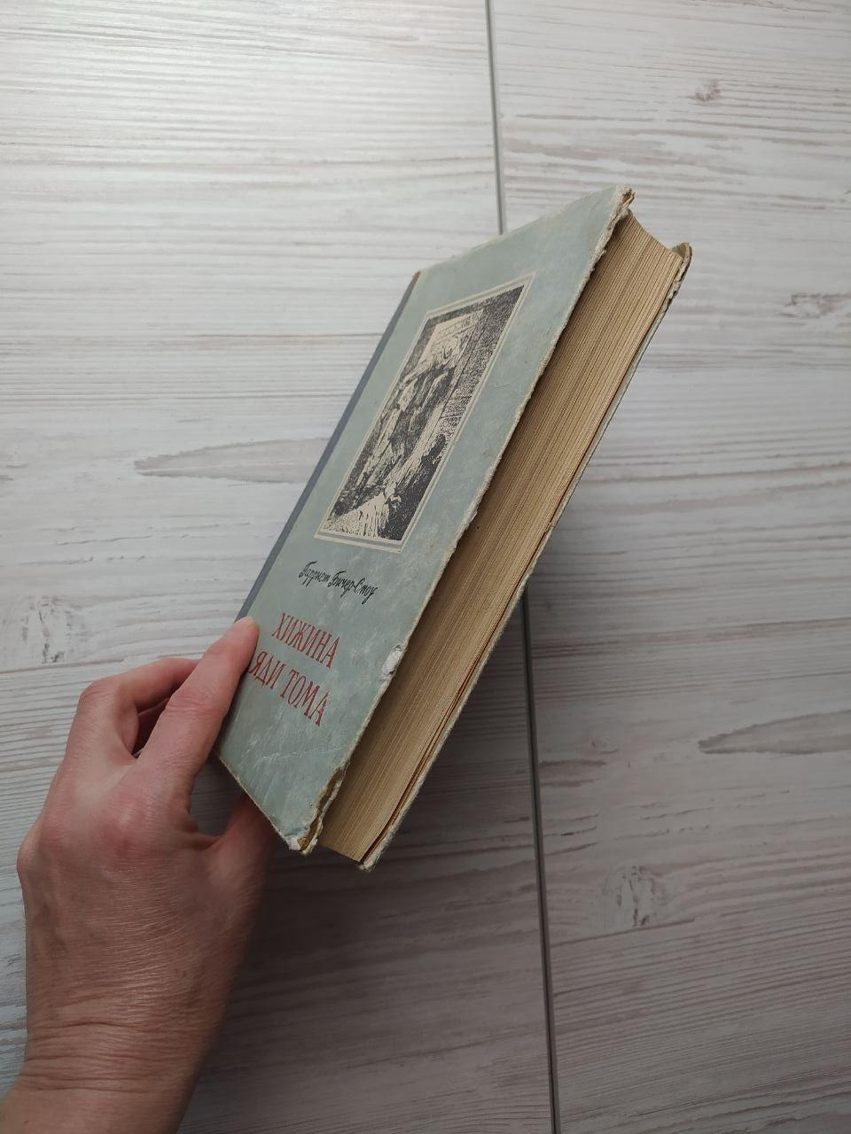 Product image preview