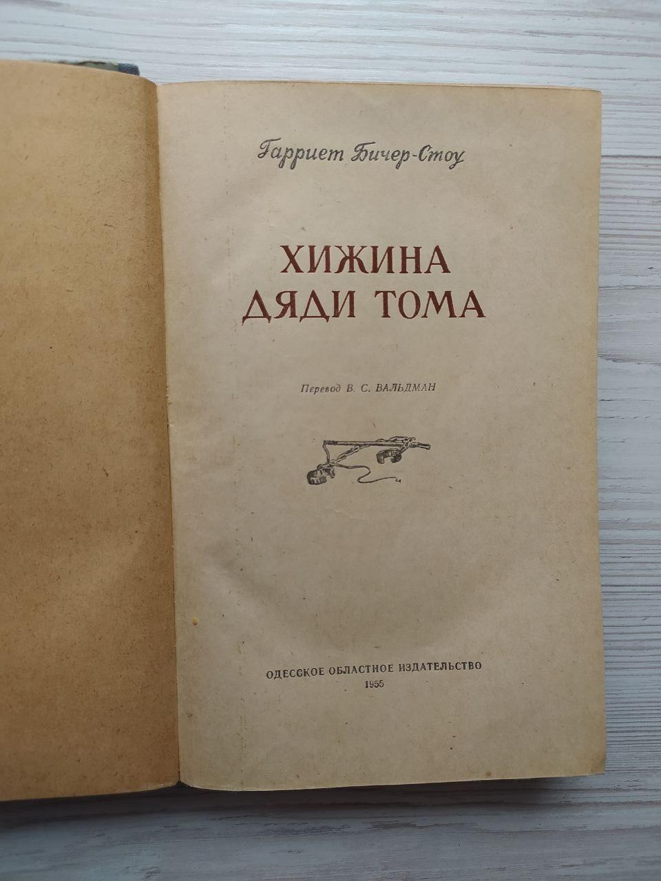 Product image preview