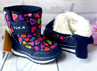 Зимове взуття та демісезонні черевики дитячі