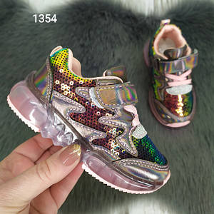 Кросівки маленькі розміри 20-26