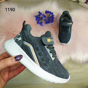 Кросівки середні розміри 26-31