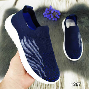 Мокасини дитячі