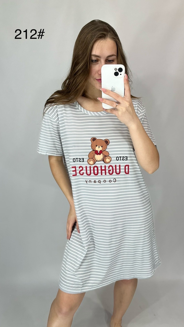 Сорочка для відпочинку 52-54, фото 1