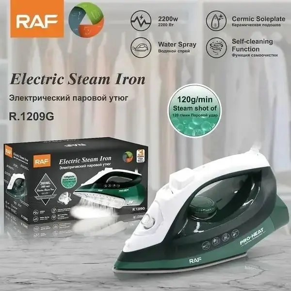 Праска з керамічною підошвою 2200W RAF R.1209