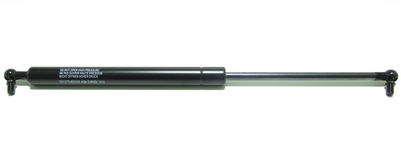 Амортизатор багажника ВАЗ 2172 (8/18) 460N S170/L450mm