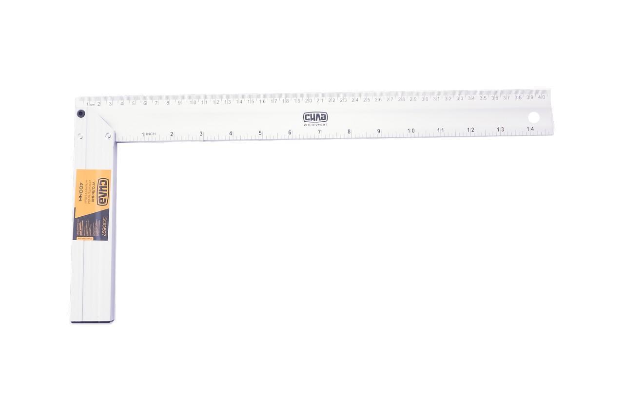 Угольник Сила 400 мм алюмінієвий (артикул 500827) для розмітки і перевірки кутів, легко читається розмітка.