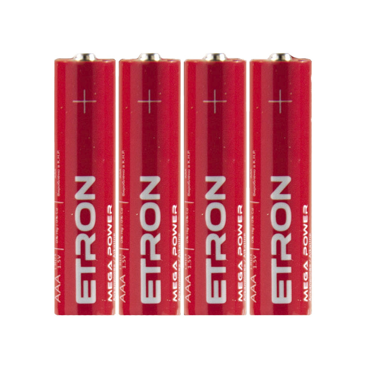 Лужні батарейки типу ААА мізинчикові ETRON Mega Power Alkaline LR03 (4 шт/плівка), фото 1