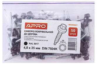 Саморіз покрівельний APRO 4.8x35 мм RAL 8017 з шайбою та прокладкою EPDM, оцинкований, 50 шт. (артикул SDS48358017)