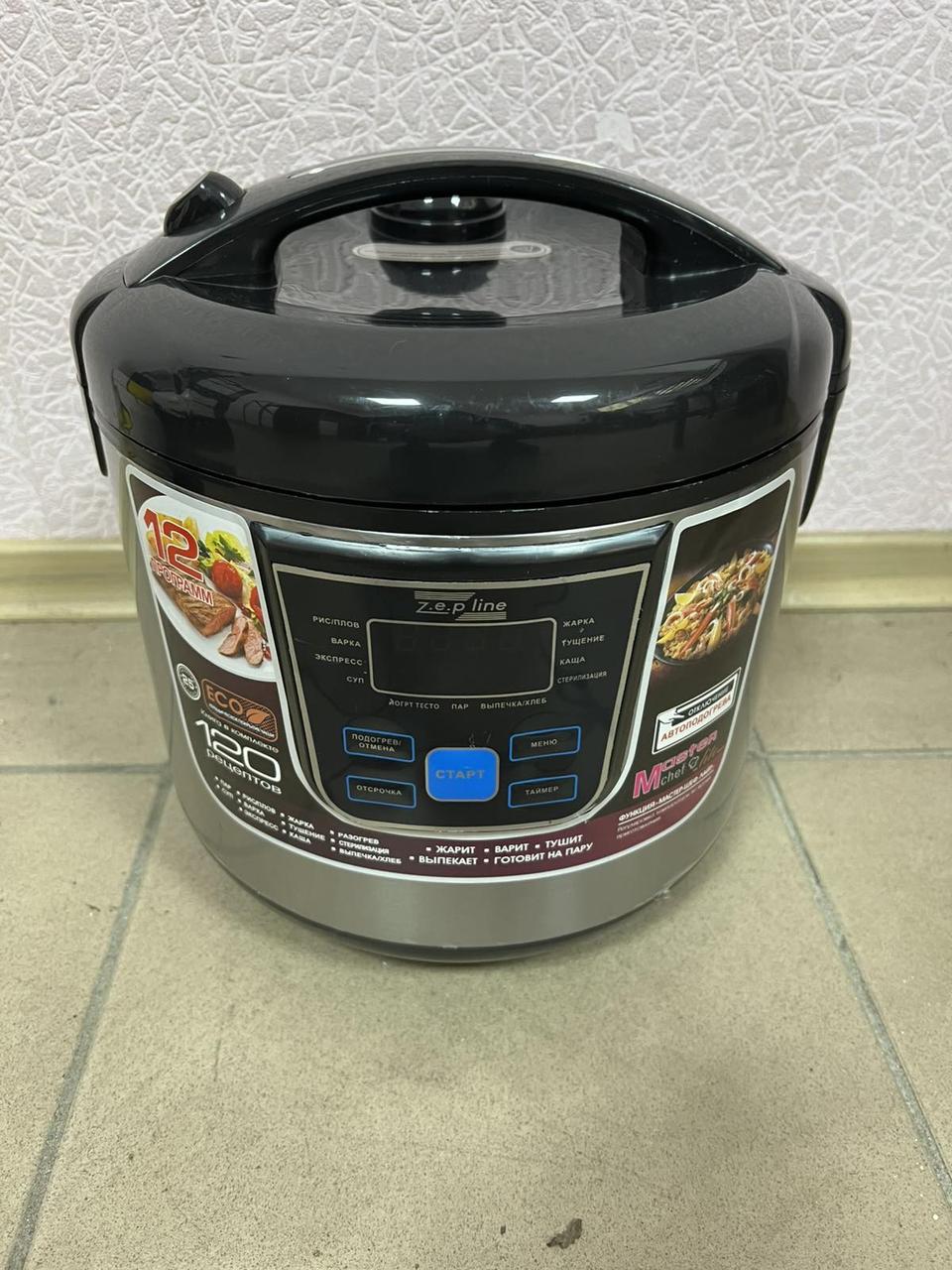 Пароварка ZepLine ZP-060