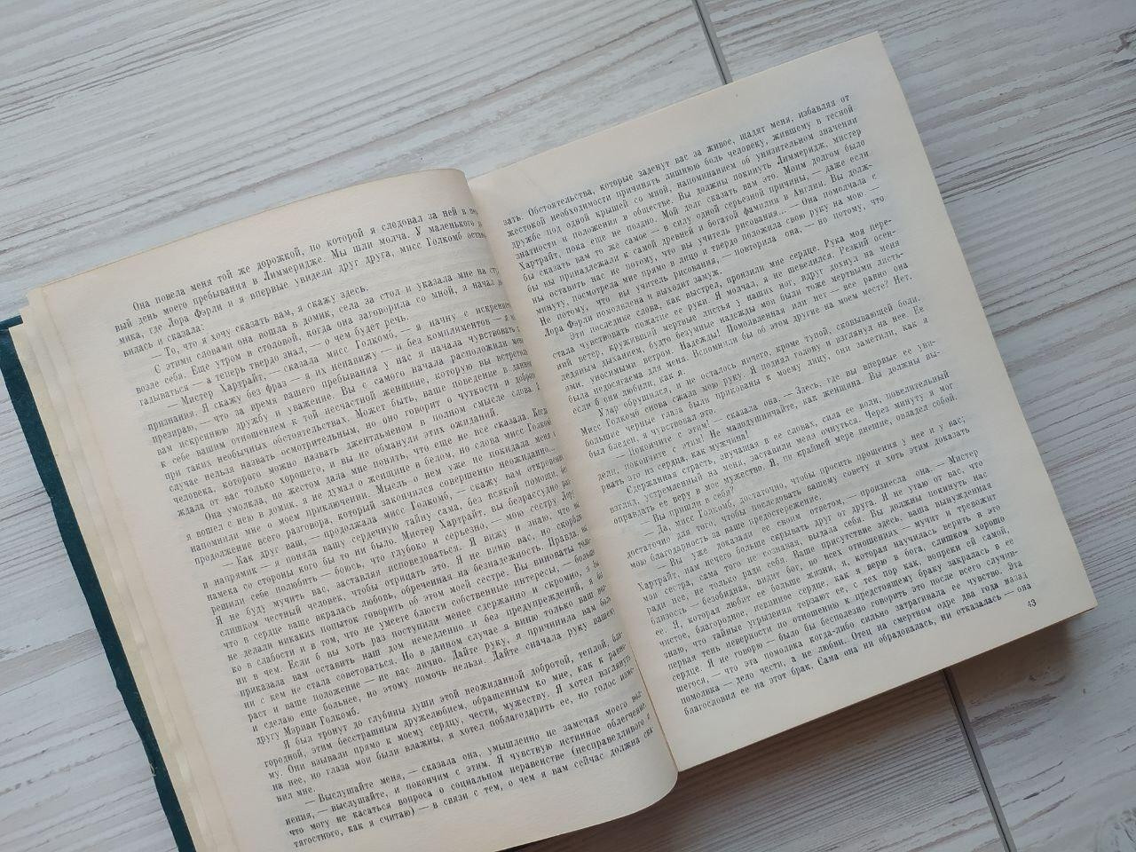 Product image preview