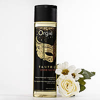 Ароматна олія для тантричного масажу Orgie Tantric Divine Nectar 200мл
