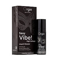 Рідкий вібратор Orgie Sexy Vibe! High Voltage 15мл