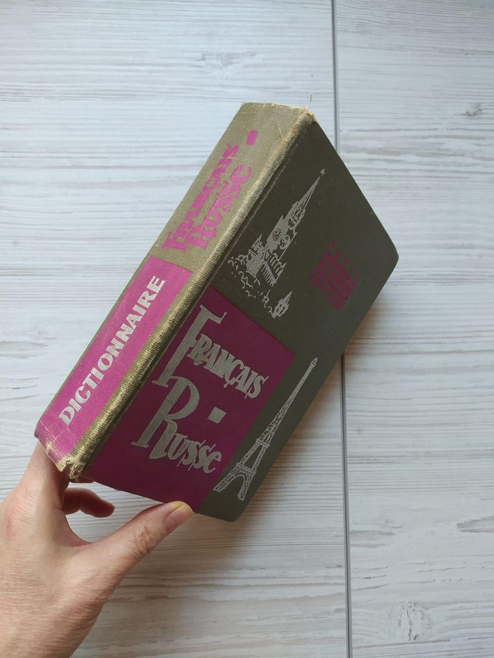 Product image preview