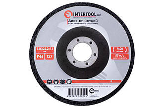 Диск зачистний вспінений Intertool 125x13 мм P46 чорний (BT-0602) для ефективної обробки поверхонь