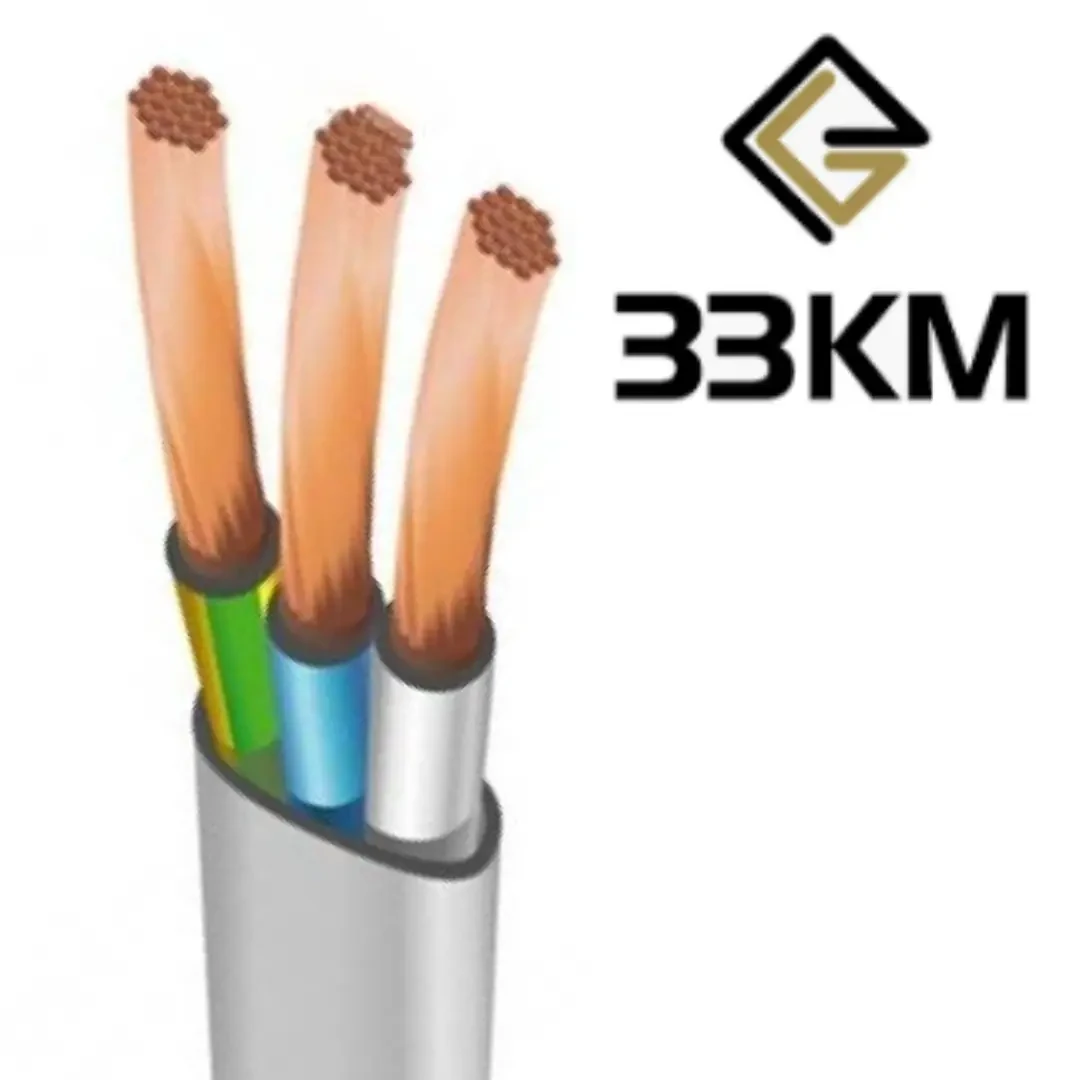 Кабель ВВГ 3 нг-П 3х6 ЗЗКМ Запоріжжя сірий 3 клас