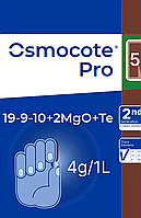 Добриво Osmocote (Осмокот) Pro 5-6 м. ,10 гр.