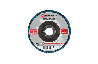 Зачистний диск Intertool 125x13мм P46 синій (BT-0604) для КШМ, абразивне неткане волокно, 7600 об/хв