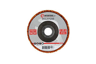 Зачистний вспінений диск Intertool 125x13мм P46 оранжевий (артикул BT-0605) для КШМ, 7600 об/хв