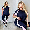 Фітнес костюм для занять спортом у великому розмірі Розміри: 50-52, 54-56, 58-60, фото 6