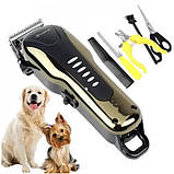 Машинка для стрижки тварин Gemei GM 6063 + 4 насадки грумінгу JK-82, фото 2