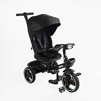 Велосипед 9155 / 704-15 BestTrike "Marco" (1) поворотне сидіння, складне кермо, колеса з прогумованим PU, кошик, телескопічна