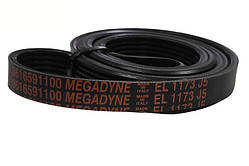 Привідний ремінь 1173J5 для пральних машин LG, Атлант 4400FR3116A