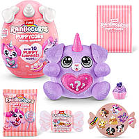 Rainbocorns Puppycorn Surprise М'яка іграшка-сюрприз Hound Dog