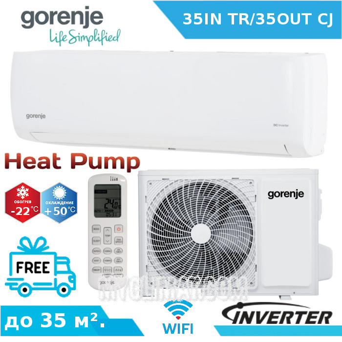 Кондиціонер Gorenje Titan 35IN TR/35OUT CJ, фото 1