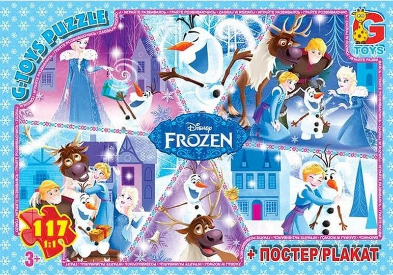 Пазл Frouzen/Крижане сердце + постер G-Toys (117 дет.) FR044, фото 1