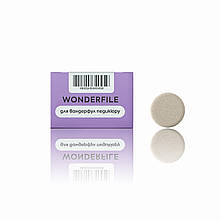 Файли Wonderfile на клейовій основі диск 25 мм 180 грит