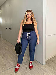 Джегінси жіночі