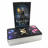 Чаклунське Таро без інструкції ( ukraine ), фото 3