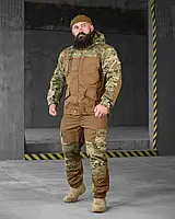 Тактичний костюм Multicam гірка весняна військова форма Мультикам, демісезонний армійський костюм гірка мультикам