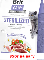 Brit Care Cat  Sterilized Weight Control 350 г корм для стерилизованных кошек ( утка 26% и индейка 26% )