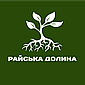 Райська Долина