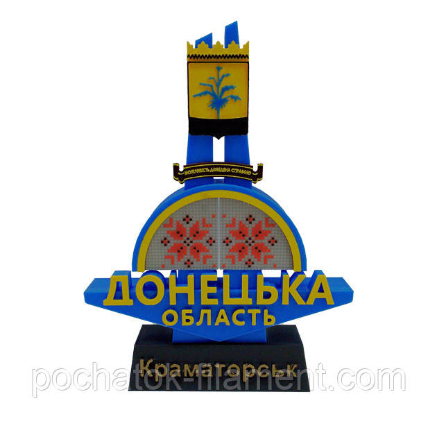 Стела мініатюрна Донецька область Краматорськ, фото 1