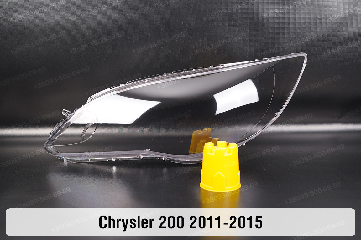 Скло фари Chrysler 200 (2011-2015) ліве
