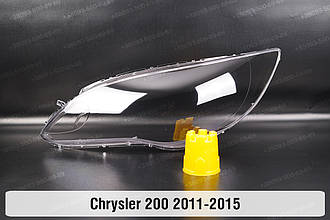 Скло фари Chrysler 200 (2011-2015) ліве