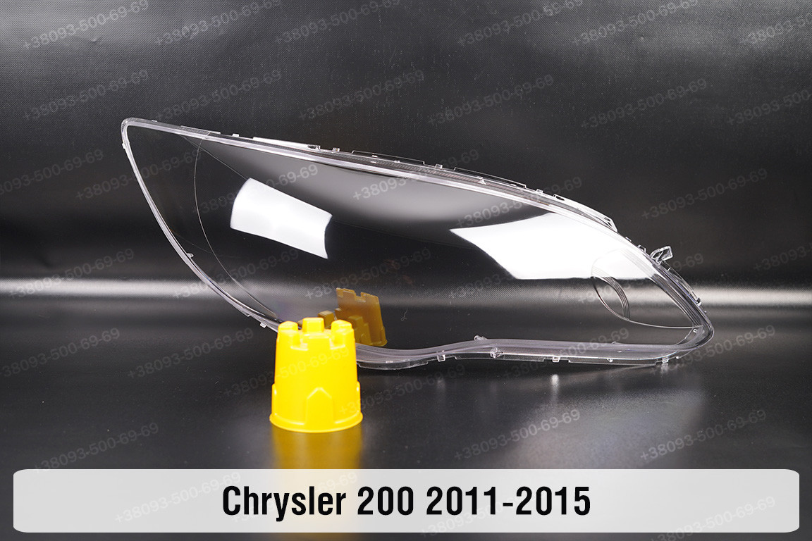Скло фари Chrysler 200 (2011-2015) праве