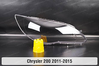 Скло фари Chrysler 200 (2011-2015) праве