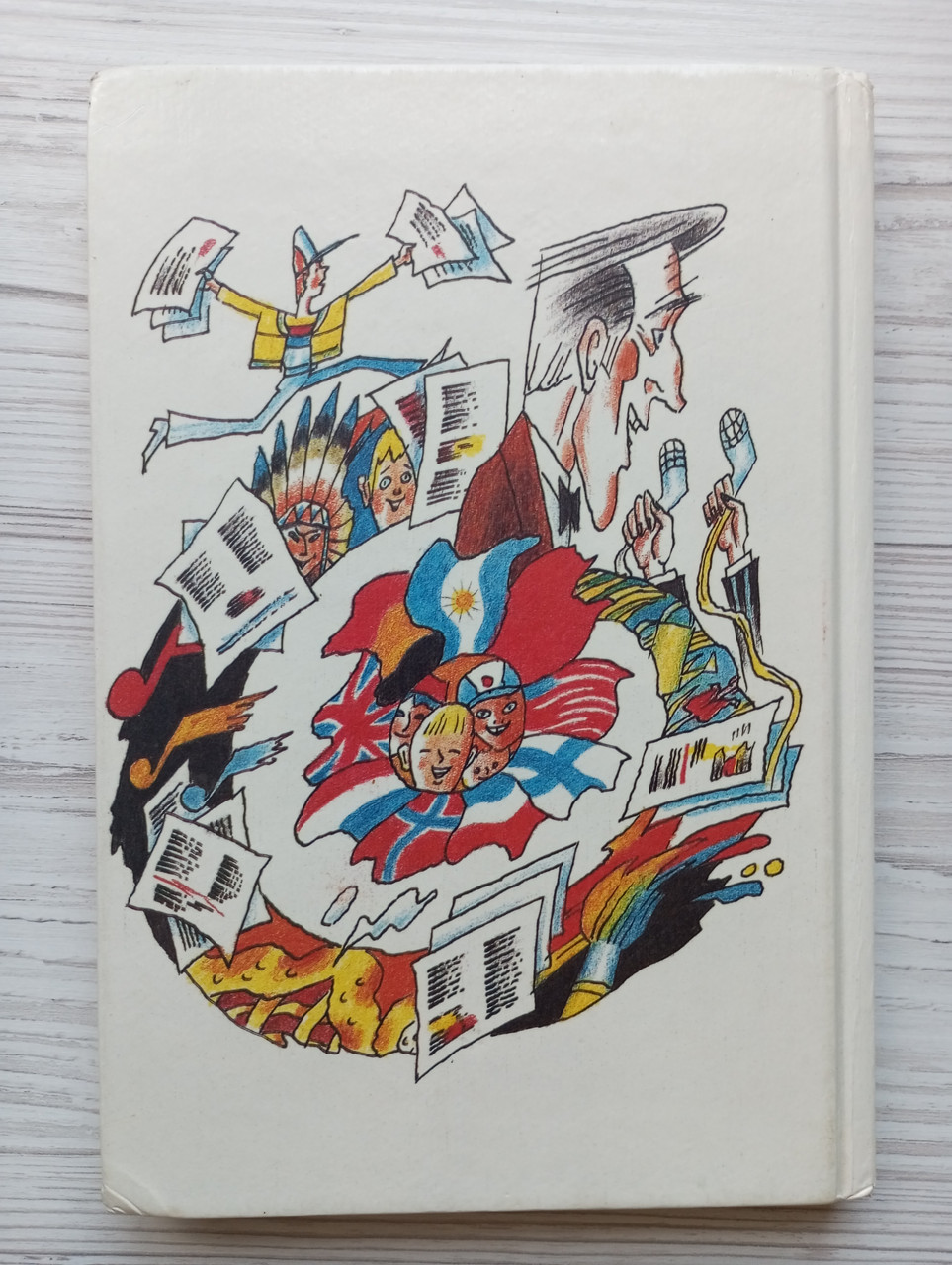 Product image preview