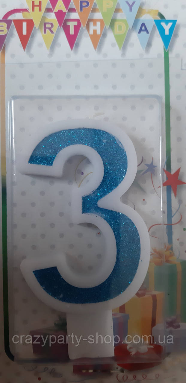 Свічка-цифра 3 синя, фото 1